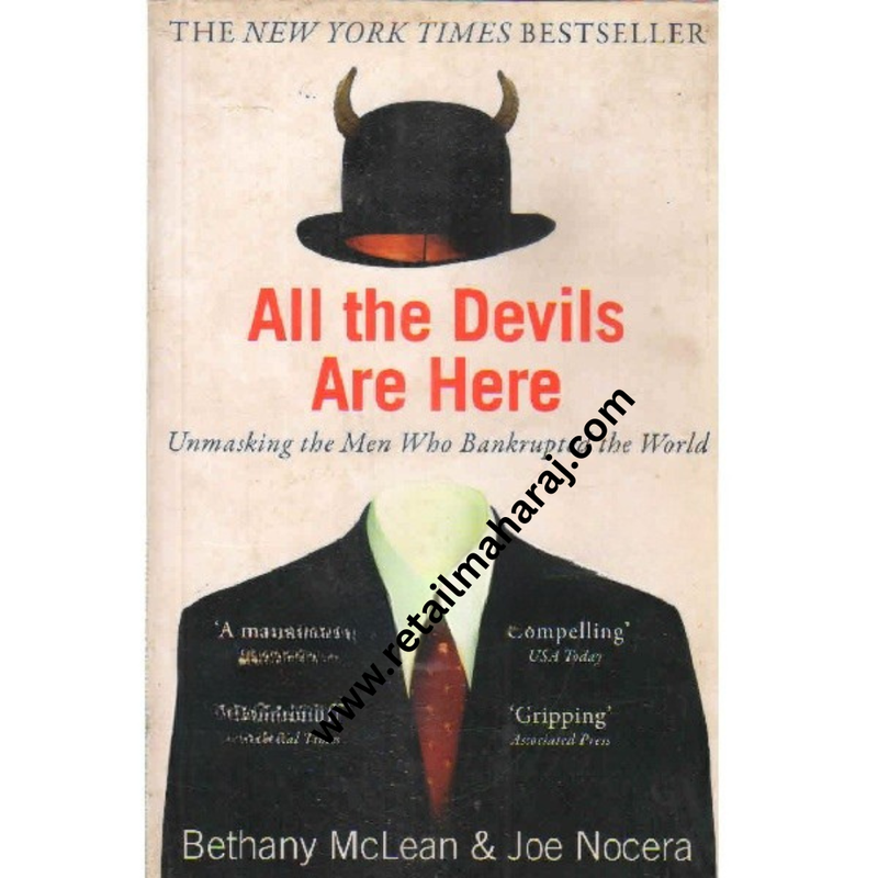 all the devils are here