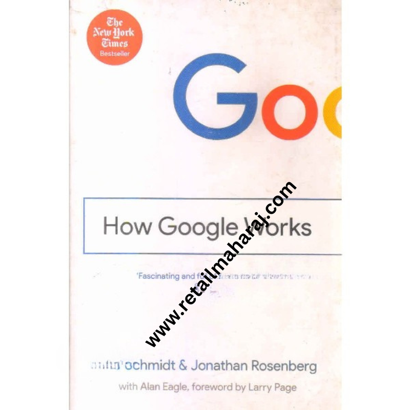 how google works