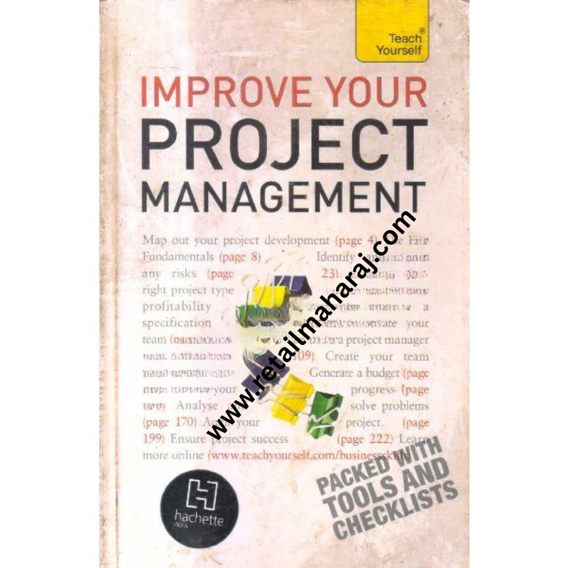 Teach yourself Improve your project management