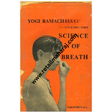 The Hindu Yogi Science of Breath (1st Edition) - Retail Maharaj