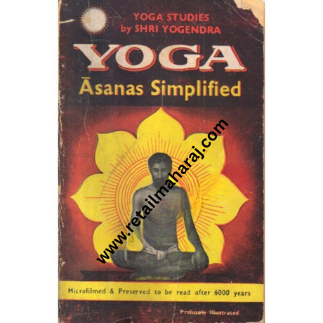 Yoga Asanas Simplified - Retail Maharaj
