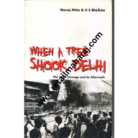 when a Tree Shook Delhi - Retail Maharaj