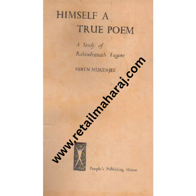 himself a true poem 1st edition - Retail Maharaj
