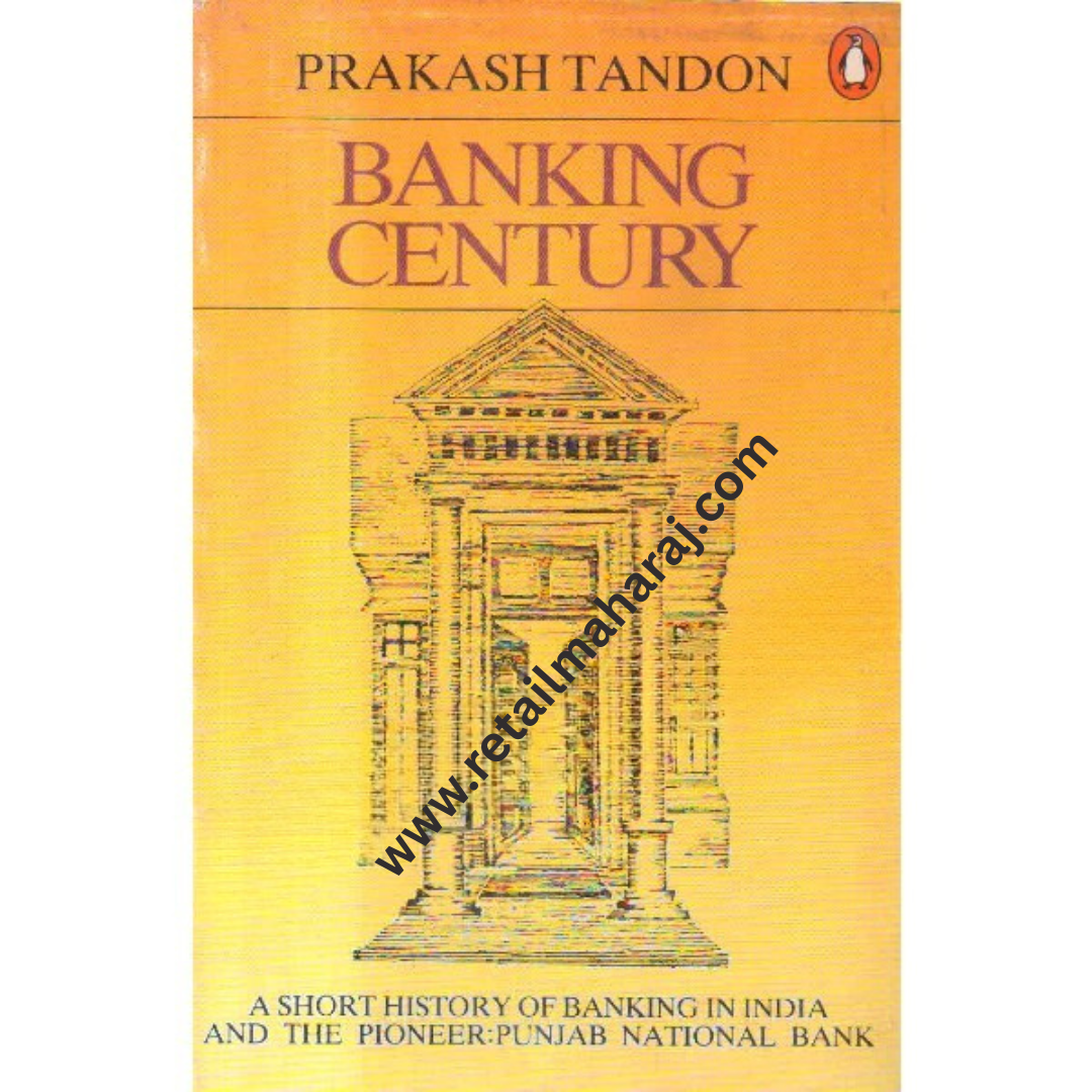 banking century 1st edition