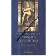 The Wisdom of Patanjali Yoga Sutras (1st Edition) - Retail Maharaj