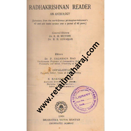 radhakrishnan reader 1st edition - Retail Maharaj