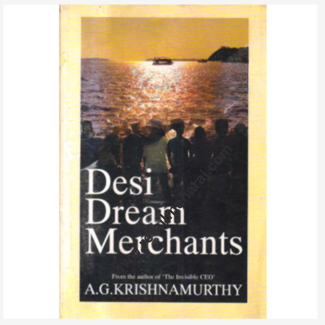 desi dream merchants