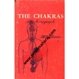 The Chakras: A Monograph - Retail Maharaj