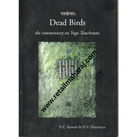Dead Birds - Retail Maharaj