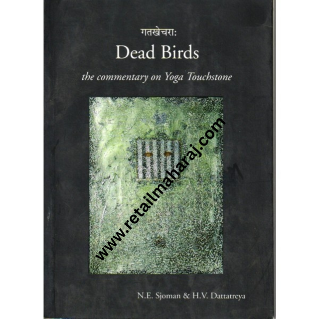 Dead Birds - Retail Maharaj
