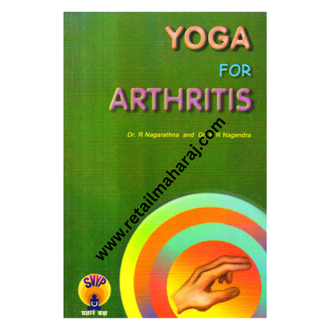 Yoga for Arthritis - Retail Maharaj