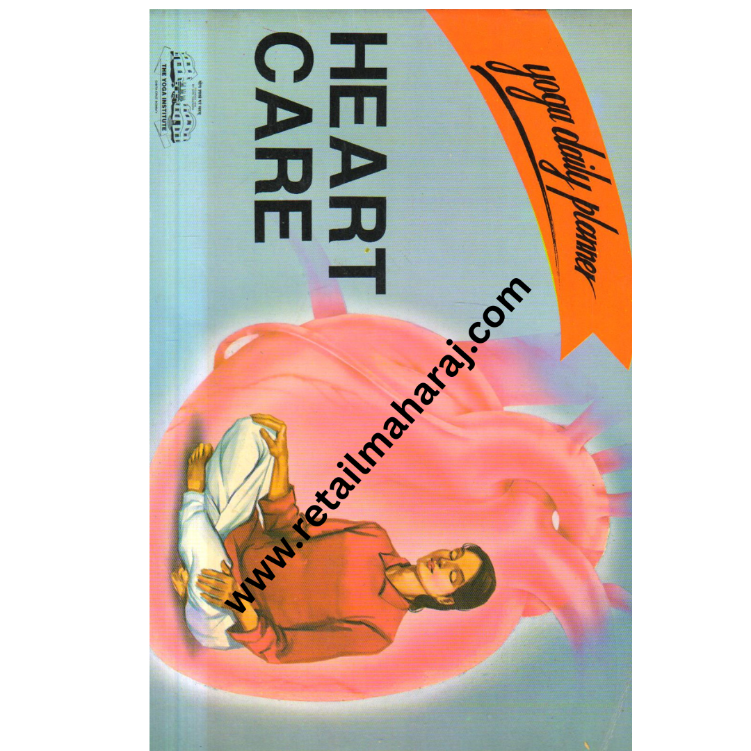 Yoga Daily Planner: Heart Care - Retail Maharaj