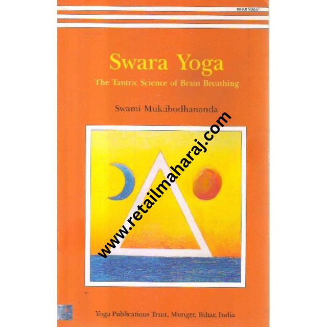Swara Yoga - Retail Maharaj