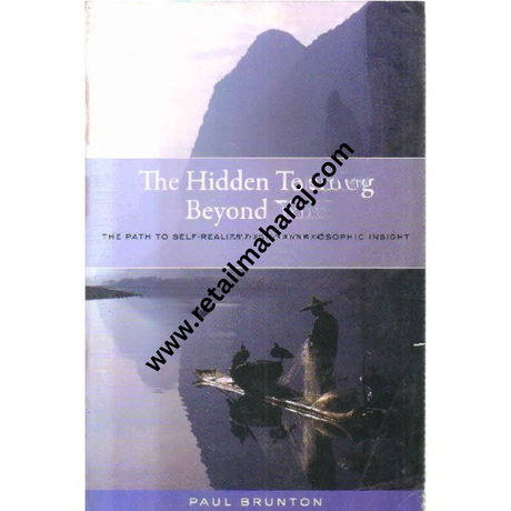 The Hidden Teaching Beyond Yoga - Retail Maharaj