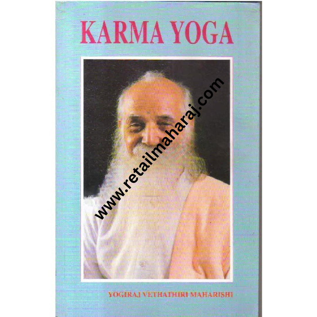 Karma Yoga - Retail Maharaj