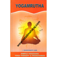 Yogamrutha - Retail Maharaj