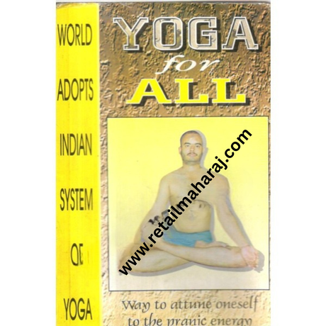 Yoga for All - Retail Maharaj