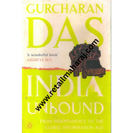 india unbound - Retail Maharaj