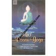 Tibetan Power Yoga - Retail Maharaj