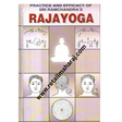 Practice and Efficacy of Sri Ramchandra’s Rajayoga - Retail Maharaj