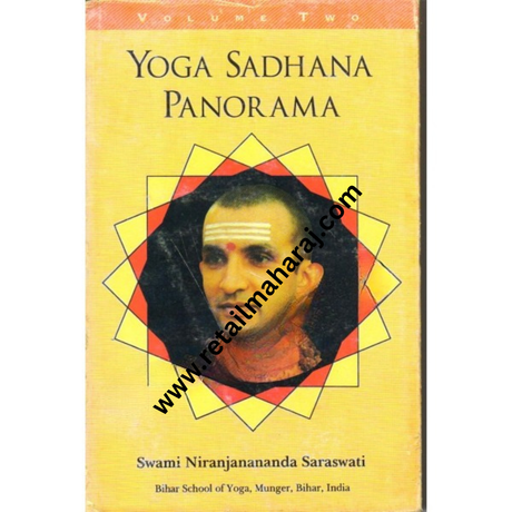 Yoga Sadhana Panorama - Retail Maharaj