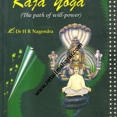 Yoga The Path of Will-Power: Raja Yoga Vol. 4 - Retail Maharaj