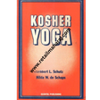 Kosher Yoga (1st Edition) - Retail Maharaj