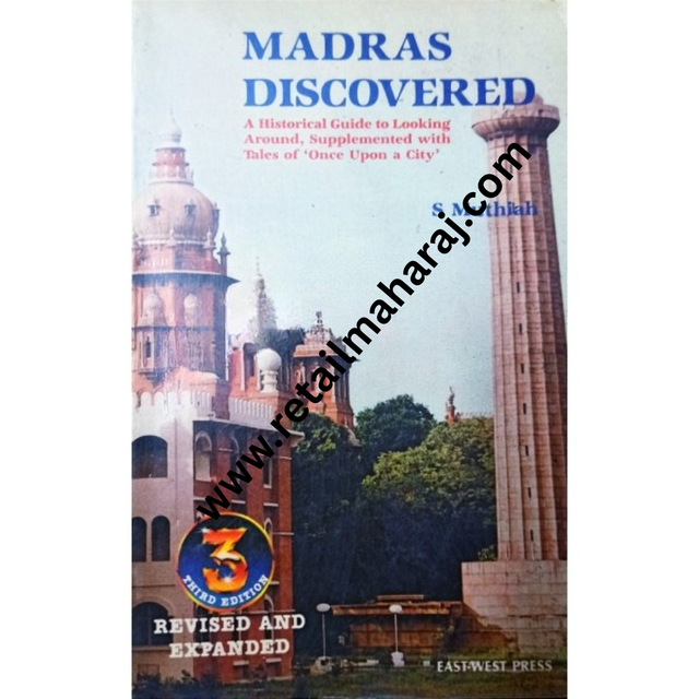 Madras discovered - Retail Maharaj