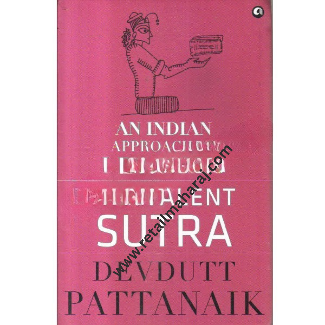 the talent sutra 1st edition