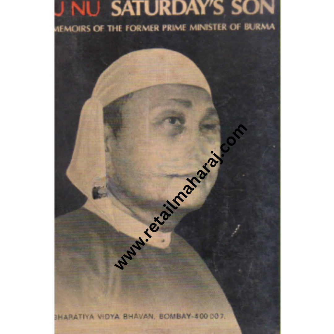 u nu Saturdays son 1st edition