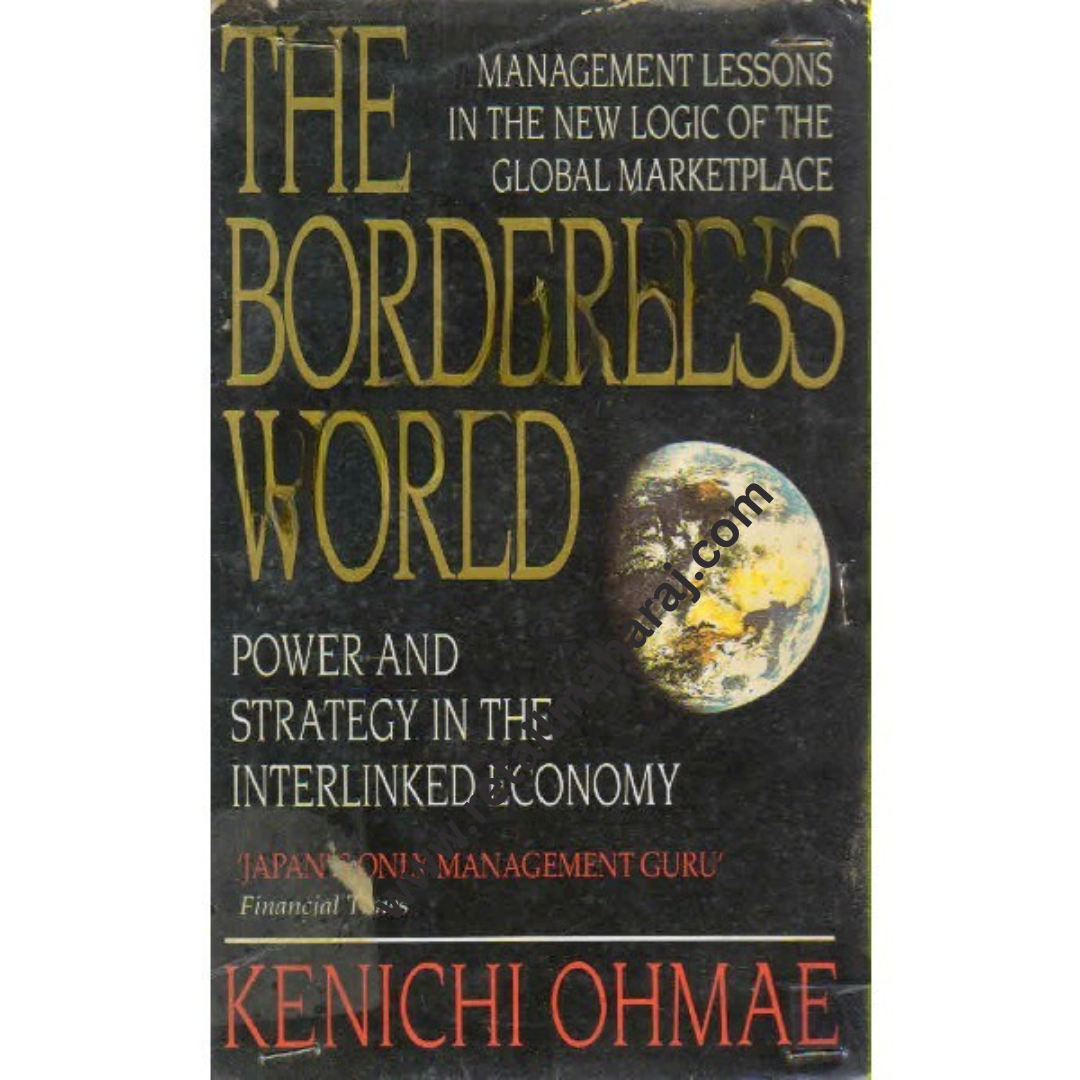 The Borderless World