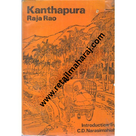 Kanthapura - Retail Maharaj