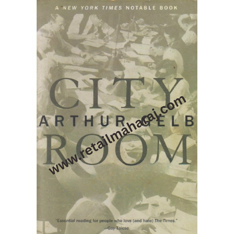city room - Retail Maharaj