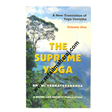 The Supreme Yoga Volume 1 & 2 - Retail Maharaj
