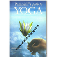 Patanjali's Path to Yoga - Retail Maharaj