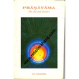 Pranayama: The Art of Science - Retail Maharaj