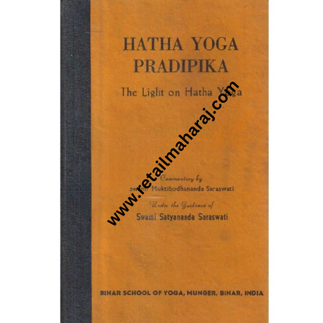 Hatha Yoga Pradipika (1st Edition) - Retail Maharaj