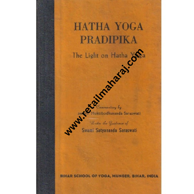 Hatha Yoga Pradipika (1st Edition) - Retail Maharaj