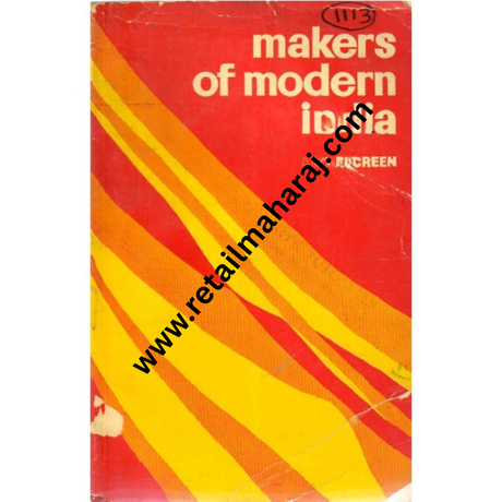 Makers of Modern India - Retail Maharaj