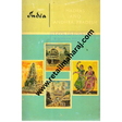 India Madras and Andhra Pradesh - Retail Maharaj