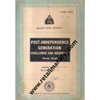 post independence generation First Edition - Retail Maharaj