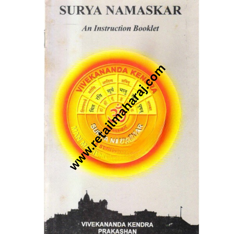 Surya Namaskar: An Instruction Booklet - Retail Maharaj