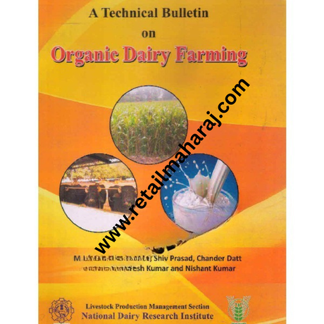 organic dairy farming - Retail Maharaj