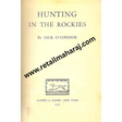 hunting in the rockies 1st edition - Retail Maharaj