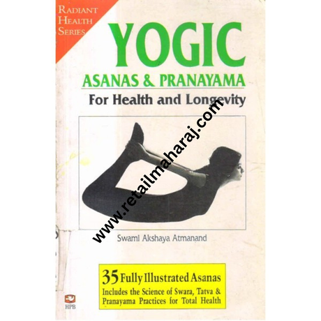 Yogic Asanas & Pranayama - Retail Maharaj