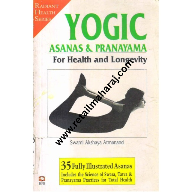 Yogic Asanas & Pranayama - Retail Maharaj