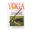 Yoga - Retail Maharaj
