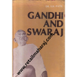 gandhi and swaraj 1st edition - Retail Maharaj