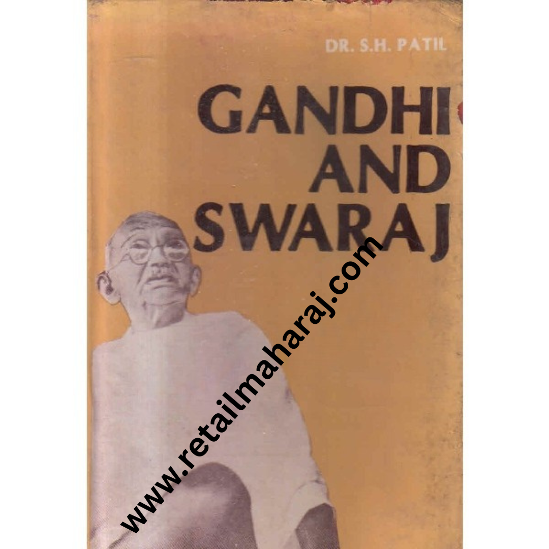 gandhi and swaraj 1st edition - Retail Maharaj