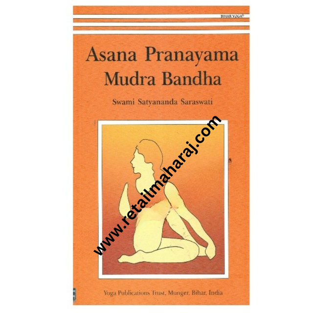 Asana Pranayama Mudra Bandha - Retail Maharaj
